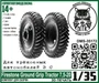 DMS-35172  дополнения из смолы  Колёса Firestone Ground Grip Tractor 7,5-20, для трёхосн. З&С (1:35) 2000002159797