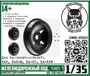 DMS-35203  дополнения из смолы  Железнодорожный ход, тип 1 (для БА ФАИ, ФАИ-М, БА-20, БА-64В) (1:35) 2000002175384