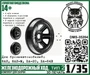 DMS-35204  дополнения из смолы  Железнодорожный ход, тип 2 (для БА ФАИ, ФАИ-М, БА-20, БА-64В) (1:35) 2000002175391