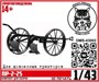 DMS-43002  дополнения из смолы  Плуг ПР-2-25  (1:43) 2000002193043