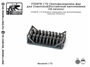 f72067N  дополнения из смолы  Светомаскировка фар для Советской/Российской автотехники (3d) (1:72) 2000002201212