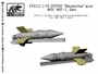 f72111  дополнения из смолы  ПТУРC "Малютка" для МП/МП-1. 2шт  (1:72) 2000000219219