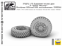 f72271  дополнения из смолы  Колёса для К-43509 "Мастер" (Goodyear Offroar ORD, нагруженные) (1:72) 2000002146025
