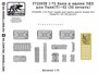 f72293N  дополнения из смолы  Баки и ящики ЗИП для танков Танк-62  (1:72) 2000002201298
