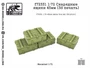 f72331  дополнения из смолы  Снарядные ящики 45мм (3d печать)  (1:72) 2000002201328