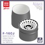 GR48012A  дополнения из смолы  F-16CJ F110-GE Exhaust Nozzle(OPEN)  (1:48) 2000002156048