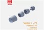 GR48027A  дополнения из смолы  С-27 Flanker AL-31F Engine Exhaust (Open) (G.W.H.)  (1:48) 2000002181453