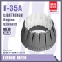 GR48035  дополнения из смолы  F-35A Exhaust Nozzle  (1:48) 2000002157687