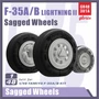 GR48301A  дополнения из смолы  F-35A/B Sagged Wheels  (1:48) 2000002155980