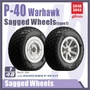 GR48304A  дополнения из смолы  P-40 Warhawk Sagged wheels (Type 1)  (1:48) 2000002168041