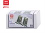 GR48502  дополнения из смолы  P-47D Seat (Late Vision)  (1:48) 2000002156000
