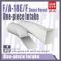 GR48604  дополнения из смолы  F/A-18E/F Super Hornet One-piece intake for Meng  (1:48) 2000002168102