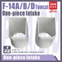 GR48605  дополнения из смолы  F-14A/B/D Tomcat One-piece intake for Tamiya  (1:48) 2000002168119