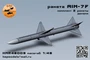 KMR48009f   дополнения из смолы  Ракета AIM-7F 4 шт. комплект  (1:48) 2000002160540