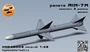 KMR48009m   дополнения из смолы  Ракета AIM-7m 4 шт. комплект  (1:48) 2000002160533
