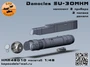 KMR48010   дополнения из смолы  Danocles S-30MKM + пилон 1 шт. комплект  (1:48) 2000002160557