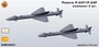 KMR48051  дополнения из смолы  Ракета Р-24Т+Р + АПУ-23М 2 шт. комплект  (1:48) 2000002197577