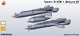 KMR48066  дополнения из смолы Ракета Х-23М + Дельта-НГ+АПУ-68УМ2 ( М-23, 27)  (1:48) 2000002207603