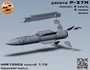 KMR72003   дополнения из смолы  Ракета Р-37м + АКУ 620Э 2 шт. комплект   (1:72) 2000002160632