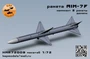 KMR72009f  дополнения из смолы  Ракета AIM-7F (2шт.)  (1:72) 2000002166306