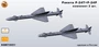 KMR72051  дополнения из смолы  Ракета Р-24Т+Р + АПУ-23М 2 шт. комплект  (1:72) 2000002197911