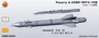 KMR72058  дополнения из смолы  Ракета Х-25МП с ПРГС-1ПВ (разные АПУ) - комплект 2 ракеты   (1:72) 2000002207610