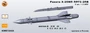 KMR72059  дополнения из смолы  Ракета Х-25МП с ПРГС-2ПВ (разные АПУ) - комплект 2 ракеты   (1:72) 2000002207597