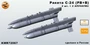 KMR72067  дополнения из смолы  Ракета С-24 (РВ+В) + АПУ-68УМ2 комплект 2 ракеты  (1:72) 2000002207498