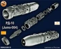 KMU32013  дополнения из смолы  Турбо-реактивный двигатель РД-10 (Jumo)  (1:32) 2000002161103