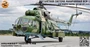 KMU48007  дополнения из смолы  ВСМ-1 вертолётная система минирования  (1:48) 2000002161004