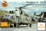 KMU48009в  дополнения из смолы  Колёса прямые + нагрузка 3 для M&-8  (1:48) 2000002161042