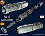 KMU48021  дополнения из смолы  Турбо-реактивный двигатель РД-10 (Jumo)  (1:48) 2000002166771