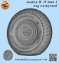 KMU48025A  дополения из смолы  Колёса Y@K-9 тип 1 под нагрузкой (M&G-3, Y@K-7, L@-5, L@-7)  (1:48) 2000002166818