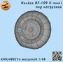 KMU48027A  дополнения из смолы  Колёса Bf-109 К тип 1 под нагрузкой  (1:48) 2000002166832