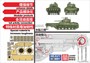 LM-35003  дополнения из смолы  Sherman MK I "crab" Mine Flail  (1:35) 2000002153719