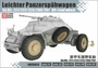 LM-35025  дополнения из смолы  Leichter Panzerspähwagen Sd.Kfz.221 Off-road wheel  (1:35) 2000002153887