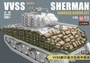 LM-35035  дополнения из смолы  Sherman VVSS sandbag armor set  (1:35) 2000002180869