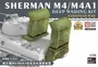 LM-35036  дополнения из смолы  SHERMAN M4/M4A1 DEEP WADING KIT (D-Day)  (1:35) 2000002180876