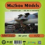 MM72322  дополнения из смолы  Стремянка для Т-22 (2 шт.)  (1:72) 4723221802234
