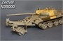 N35000  дополнения из смолы  Катковый трал КМТ-7 (поздний вариант)  (1:35) 2000002161936