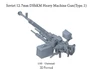 P35-232  дополнения из смолы  Soviet 12.7mm DShKM Heavy Machine Gun (Type.1)  (1:35) 4571512725904