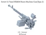 P35-247  дополнения из смолы  Soviet 12.7mm DShKM Heavy Machine Gun (Type.2)  (1:35) 4571512725973