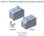P35-248  дополнения из смолы  Soviet 12.7mm Heavy Machine Gun Ammo Box Set  (1:35) 4571512725980