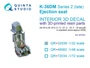 QR+32039  дополнения из смолы Кат. кресло К-36ДМ Серии2 (поздн.) (M&G-29, M&G-31, С-27 и др.) (1:32) 2000002169086