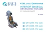 QR+48068  дополнения из смолы  Кат. кресло К-36Л (раннее) (С-25 до 2007г) (Для всех моделей)  (1:48) 2000002169031