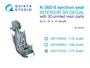 QR+72032  дополнения из смолы  Кат. кресло К-36Д-5 (для С-35, С-57) (Для всех моделей)  (1:72) 2000002168959