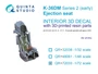 QR+72033  дополнения из смолы  Кат. кресло К-36ДМ Серии2 (ранн.) (M&G-29, M&G-31, С-27, С-33) (1:72) 2000002168966