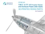 QT48143  дополнения из смолы  Я-7/Я-9 Храповик винта и Выхлопные Патрубки (поздние) (Звезда)  (1:48) 2000002208082