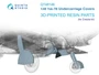 QT48146  дополнения из смолы  Щитки шасси Я-7Б (Звезда)  (1:48) 2000002207955