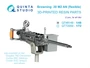 QT48149  дополнения из смолы  Авиационный пулемет Browning .30 M2-AN (подвижный), 2 шт (1:48) 2000002207924
